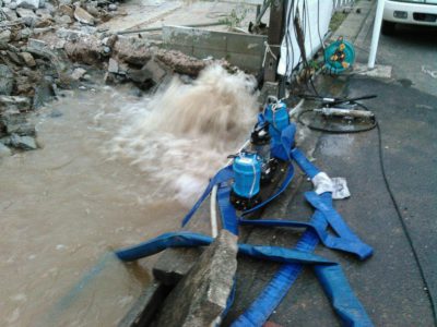 水道 川崎 局 市